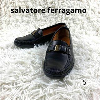 サルヴァトーレフェラガモ(Salvatore Ferragamo)の✨大人気✨　salvatore ferragamo ローファー　革靴　5(ローファー/革靴)