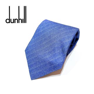 Dunhill - dunhill ダンヒル　ネクタイ　ブルー　無地　ストライプ　ブランドネクタイ