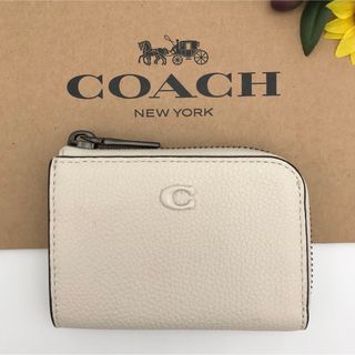 コーチ(COACH)のCOACH ★大人気★ Lジップ カーキーケース チョーク キーリング 新品(キーケース)