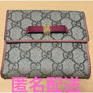 Gucci - GUCCI 二つ折り財布 GGスプリーム リボンWホック短財布 グッチ