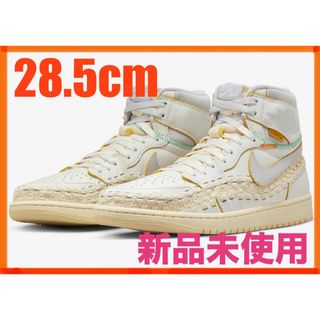 ナイキ(NIKE)の◆28.5cm◇UNION×BBS×Nike Air Jordan 1 High(スニーカー)