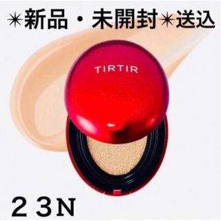 TIRTIR - ✴︎ TIRTIR クッションファンデ マスクフィット23N ティルティル 赤