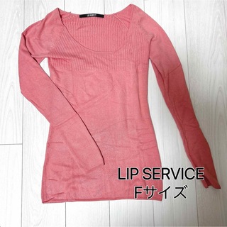 LIP SERVICE - 【LIP SERVICE】リップサービス　ワンピース　ミニ丈　大人　ピンク