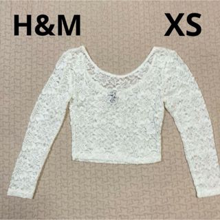 エイチアンドエム(H&M)のH&M　総レースクロップドトップス　七部丈　白　　レディース　XS(シャツ/ブラウス(長袖/七分))