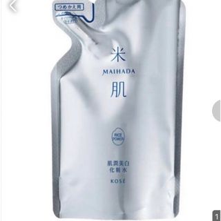 コーセー(KOSE)の新品　米肌 肌潤美白化粧水 詰め替え★米肌★KOSE(化粧水/ローション)