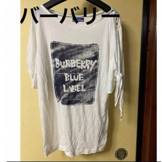 BURBERRY BLUE LABEL - バーバリーブルーレーベル　袖口可愛い