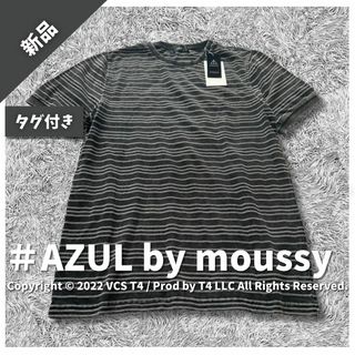 AZUL by moussy - 【新品】アズールバイマウジー L 黒 グレー カジュアル ユニセックス コットン