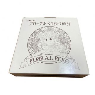 不二家 - 【新品未使用】 ペコちゃん 壁掛け時計