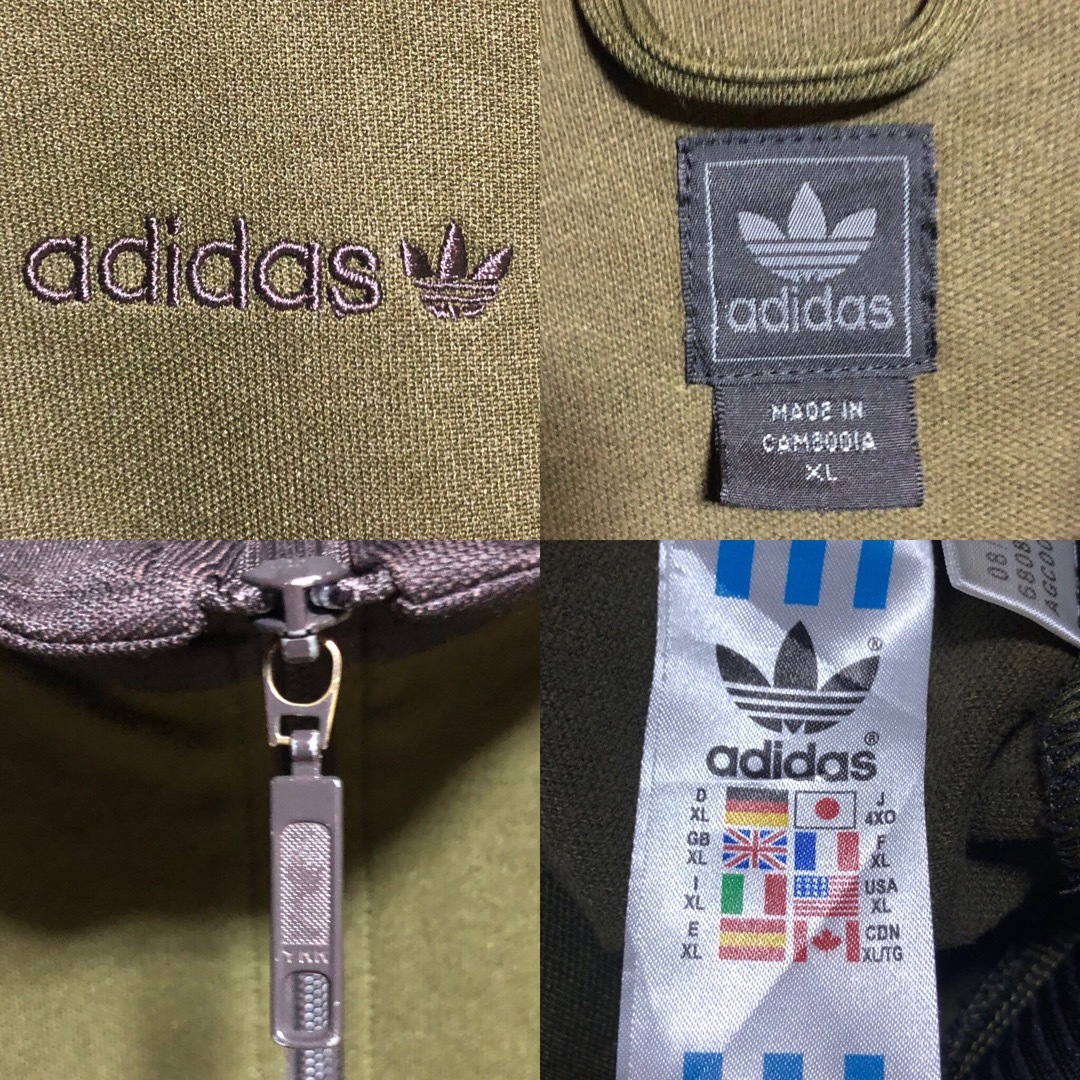 adidas Originals - 希少2XLカーキ⭐️90s adidas トラック adidas Originals - 希少2XLカーキ⭐️90s adidas トラック