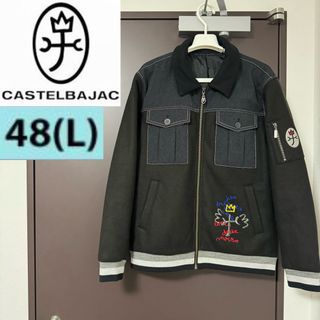 カステルバジャック(CASTELBAJAC)のCASTELBAJAC カステルバジャック ブルゾン スタジアムジャンパー(ブルゾン)