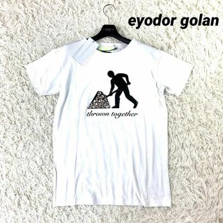 ✨新品未使用✨eyodor golanフョードルゴラン　Tシャツ ビジュー(Tシャツ/カットソー(半袖/袖なし))