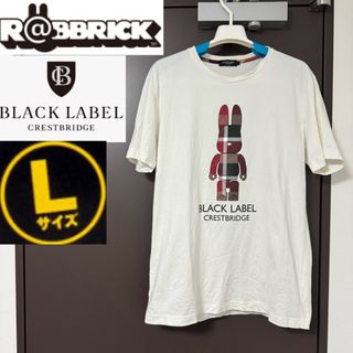 ブラックレーベルクレストブリッジ(BLACK LABEL CRESTBRIDGE)のBLACKLABEL CRESTBRIDGE ブラックレーベル R@BBRICK(Tシャツ/カットソー(半袖/袖なし))