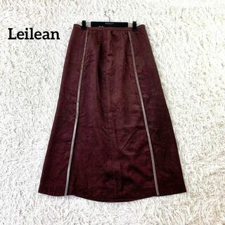 レリアン(leilian)の✨美品✨Leileanレリアン　ロングスカート　サイドスリット　大きいサイズ(ロングスカート)