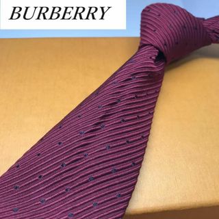 バーバリー(BURBERRY)の★ バーバリーロンドン★  ネクタイ  シルク  イギリス製 エンジ系(ネクタイ)