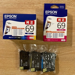エプソン(EPSON)の【純正】エプソンインク 砂時計　69 (その他)