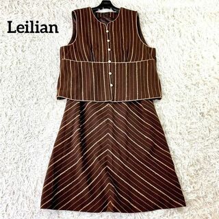 レリアン(leilian)の✨美品✨Leilianレリアン　セットアップ　スカート&ジレ　日本製　4Lサイズ(セット/コーデ)