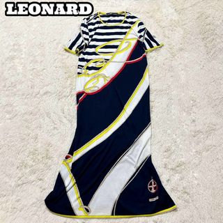 レオナール(LEONARD)の良品 綺麗 レオナールパリ 高級ライン シルク混 ミモレ丈 ワンピース(ロングワンピース/マキシワンピース)