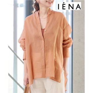 イエナ(IENA)のIENA イエナ 【2023SS】 バックギャザーシャツ(シャツ/ブラウス(長袖/七分))