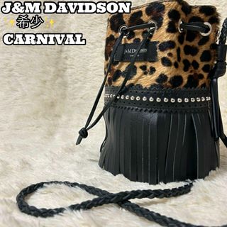 J&M DAVIDSONのフリマアイテム一覧 J&M DAVIDSONのフリマアイテム一覧