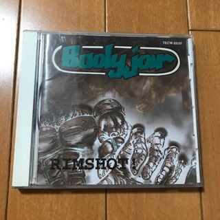 BODYJAR CD