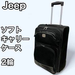 ジープ(Jeep)のJeep ソフト キャリーケース 2輪 ブラック スーツケース キャリーバッグ(トラベルバッグ/スーツケース)