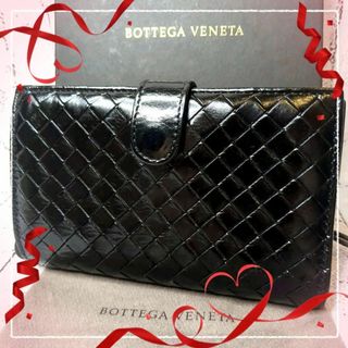 ボッテガヴェネタ(Bottega Veneta)の【美品】ボッテガヴェネタ 二つ折り財布 イントレチャート レザー 小銭入れ付／黒(折り財布)