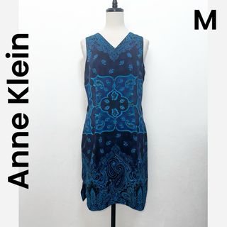 アンクライン(ANNE KLEIN)の【Anne Klein】アンクライン ワンピース 総柄 リゾートワンピ(ひざ丈ワンピース)