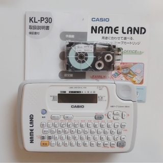 【動作確認済】カシオ ネームランド KL-P30 1台 プラス新品12㎜白テープ
