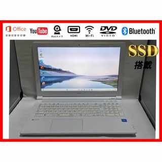 エヌイーシー(NEC)のNEC　Lavie　NS150HAW　白　快速SSD　WIN11 Office(ノートPC)