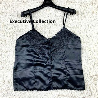 ✨美品✨Executive Collection キャミソール　刺繍　シルク(キャミソール)