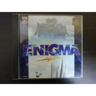 プレイステーション(PlayStation)のレトロ！ ＥＮＩＧＭＡ エニグマ PSソフト(家庭用ゲームソフト)