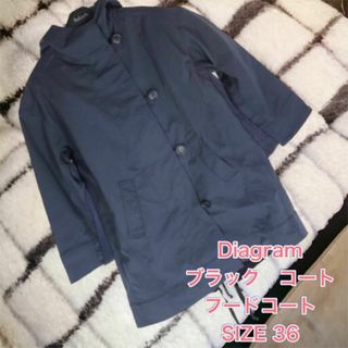 グレースコンチネンタル(GRACE CONTINENTAL)の【美品】Diagram コート　ブラック ダイアグラム　 COAT GRACE(ロングコート)