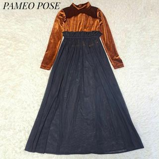 PAMEO POSE(ワンピース)のフリマアイテム一覧 PAMEO POSE(ワンピース)のフリマアイテム一覧