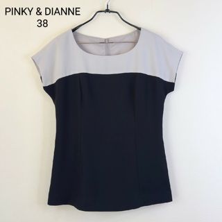 Pinky&Dianne - ピンキーアンドダイアン 配色ブラウス