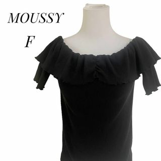 マウジー(moussy)のMOUSSY マウジー　レディース　半袖　Tシャツ　カットソー【F】ブラック(カットソー(半袖/袖なし))