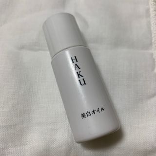 ハク(HAKU（SHISEIDO）)のHAKU美白オイル(オイル/美容液)