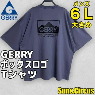 メンズ大きいサイズ6L〜7L マウンテンボックスロゴGERRY 半袖Tシャツ