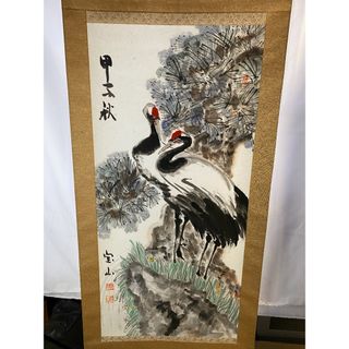 雙鶴(絵画/タペストリー)