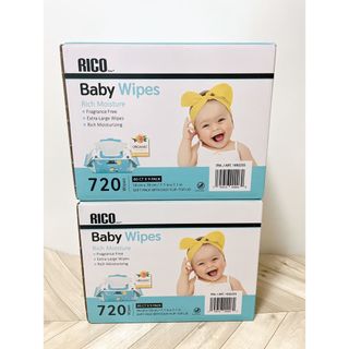 リコ RICO ベビーワイプ 赤ちゃん用 おしりふき 720枚入り × 2箱(ベビーおしりふき)