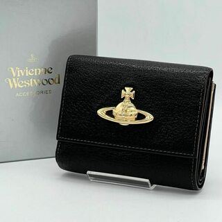 ヴィヴィアンウエストウッド(Vivienne Westwood)の✨️極美品✨️VivienneWestwood 三つ折財布 がま口財布 ブラック(財布)
