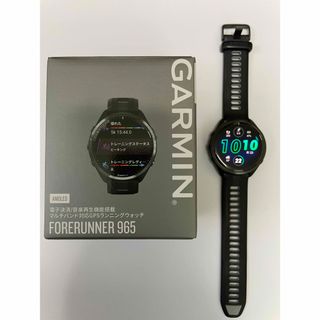 ガーミン(GARMIN)のGARMIN Forerunmer 965 ブラック(腕時計(デジタル))