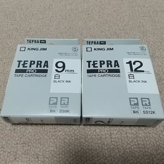 キングジム - テプラテープ TEPRA PRO 9mm、12mm 白／黒文字 各1セット