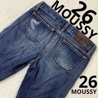 【美品】MOUSSY デニム 26 ローライズ　ダメージジーンズ 可愛い　ギャル