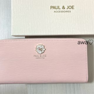 ポールアンドジョー(PAUL & JOE)の半額　新品　ポール&ジョー　財布　花柄　クリザンテーム　ピンク(財布)