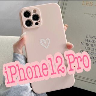 ❤️新商品❤️ 【iPhone12pro】iPhoneケース ピンク ハート