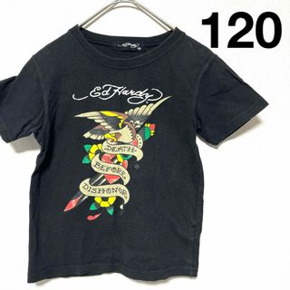 エドハーディー(Ed Hardy)の● Ed Hardy エドハーディー プリント Tシャツ 120 USED ●(Tシャツ/カットソー)