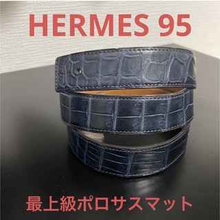 Hermes - HERMES エルメスコンスタンスキットベルト用　クロコダイルポロサスマット美品