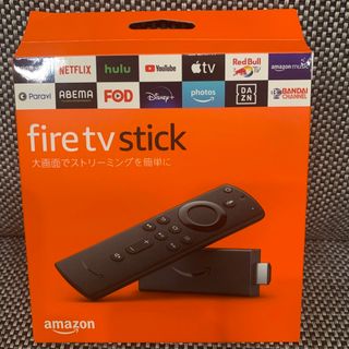 Amazon Fire TV Stick アマゾン　第3世代　第2世代