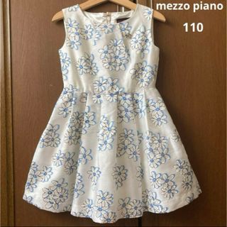 メゾピアノ(mezzo piano)のメゾピアノ　上品　タック　ワンピース　ドレス　花柄　フォーマル　春　夏(ワンピース)