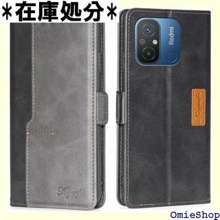 Xiaomi Redmi 12C ケース 手帳型 Re o /グレー ツ 845(その他)